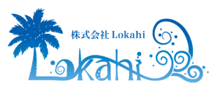 株式会社Lokahi（ロカヒ）｜沖縄観光物産品の卸・OEM商品の製作