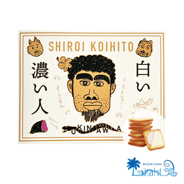 白い濃い人ラングドシャの写真1